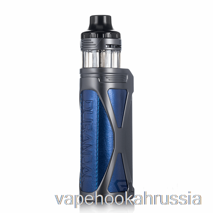Vape Juicy Horizon Durandal 85W Pod System темно-синий